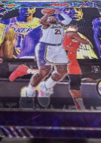 JR Smith [Silver Laser] #265