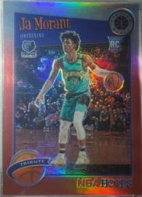 Ja Morant [Red Prizm] #297