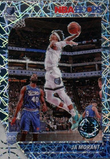 Ja Morant [Silver Laser] #259