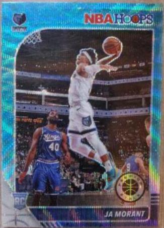 Ja Morant [Teal Wave] #259