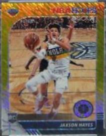 Jaxson Hayes [Gold Shimmer] #205