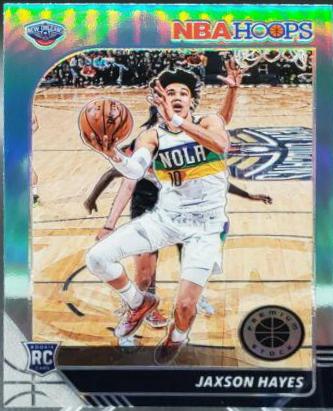 Jaxson Hayes [Teal Prizm] #205