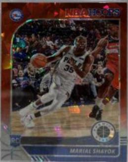 Marial Shayok [Red Cracked Ice] #252