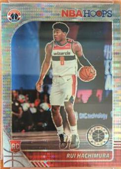 Rui Hachimura #206