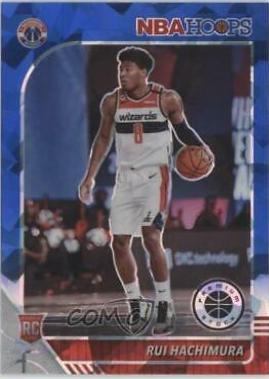 Rui Hachimura [Blue Cracked Ice] #206