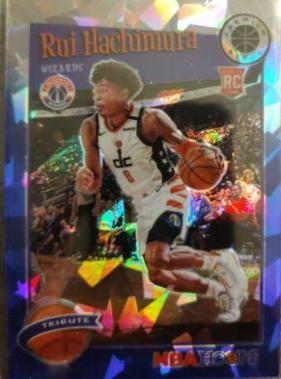 Rui Hachimura [Blue Cracked Ice] #300
