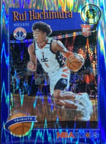 Rui Hachimura [Blue Flash] #300