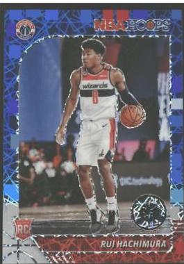 Rui Hachimura [Blue Laser] #206