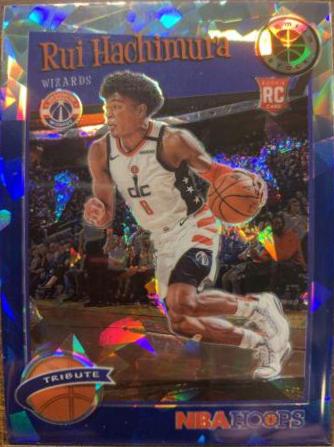 Rui Hachimura [Blue Prizm] #206
