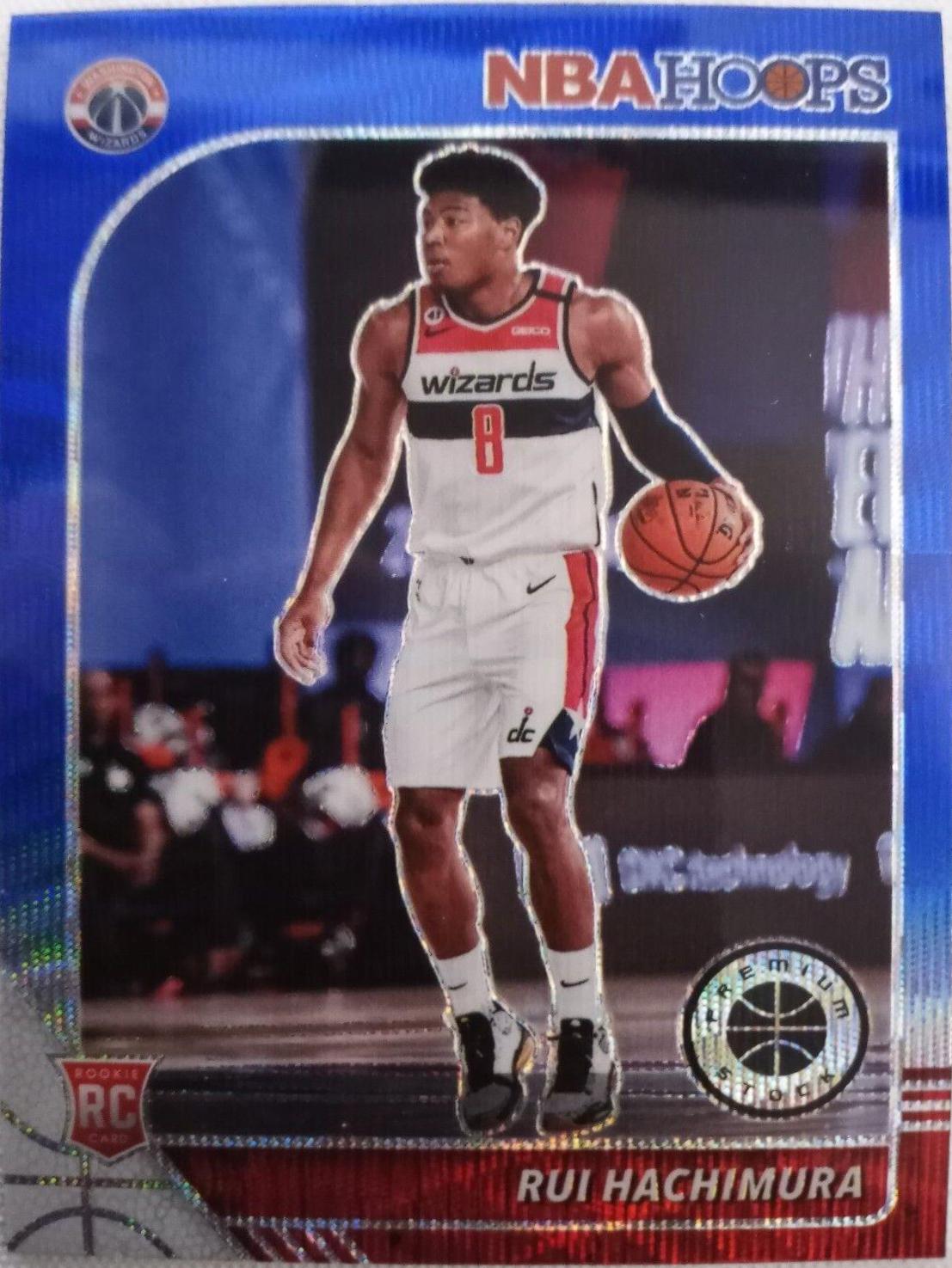 Rui Hachimura [Blue Wave] #206