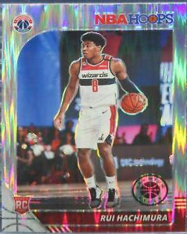 Rui Hachimura [Flash] #206