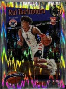 Rui Hachimura [Flash] #300