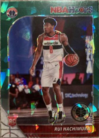 Rui Hachimura [Green Cracked Ice] #206