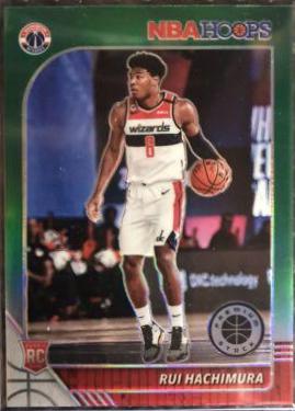 Rui Hachimura [Green Prizm] #206