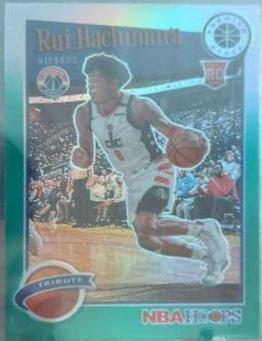 Rui Hachimura [Green Prizm] #300