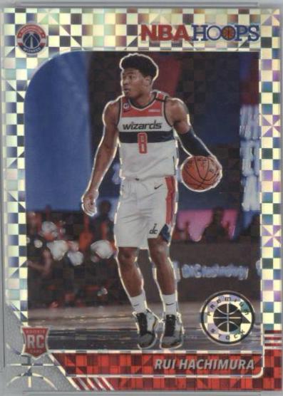 Rui Hachimura [Premium Box Prizm] #206