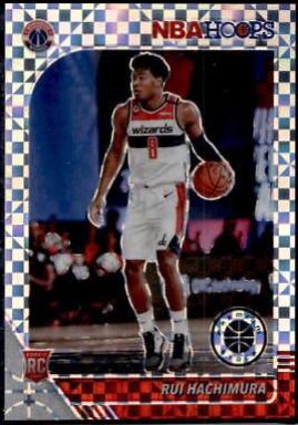 Rui Hachimura [Premium Box Prizm] #300