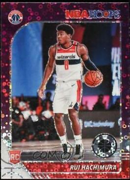 Rui Hachimura [Purple Disco] #206