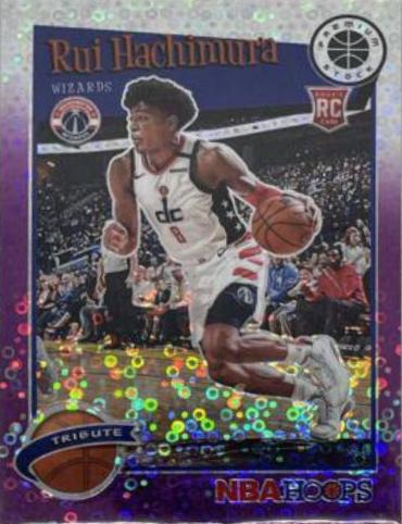 Rui Hachimura [Purple Disco] #300