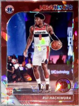 Rui Hachimura [Red Cracked Ice] #206