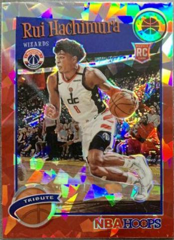 Rui Hachimura [Red Cracked Ice] #300