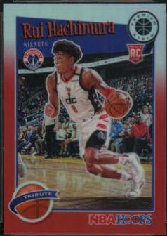 Rui Hachimura [Red Prizm] #300
