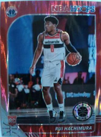 Rui Hachimura [Red Shimmer] #206
