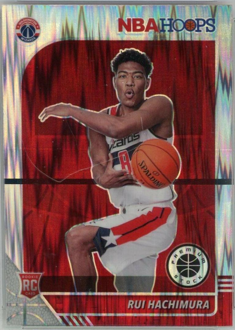 Rui Hachimura [SP Flash] #206