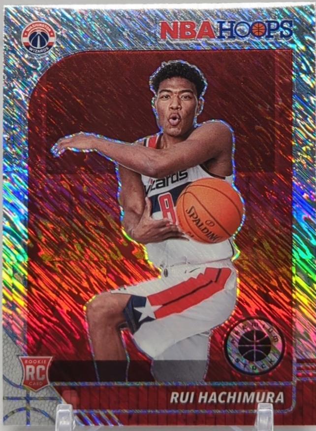Rui Hachimura [SP Shimmer] #206
