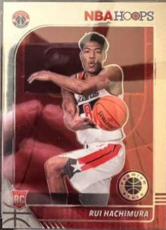 Rui Hachimura [SP] #206