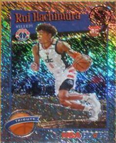 Rui Hachimura [Shimmer] #300