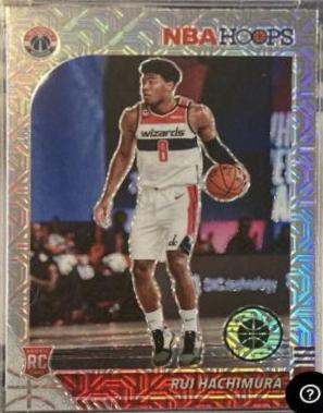 Rui Hachimura [Silver Mojo] #206