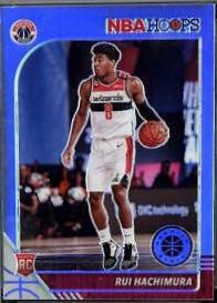 Rui Hachimura [Silver Prizm] #206