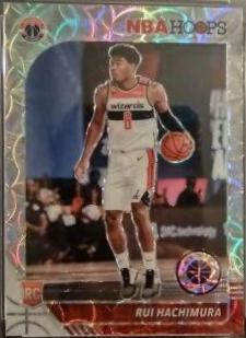 Rui Hachimura [Silver Scope] #206