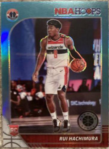 Rui Hachimura [Teal Prizm] #206