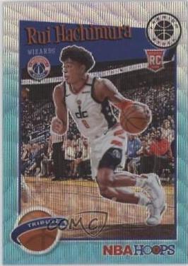 Rui Hachimura [Teal Wave] #300