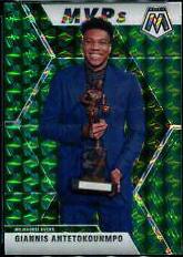 Giannis Antetokounmpo [Green Swirl] #297
