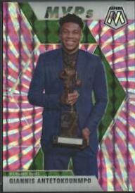 Giannis Antetokounmpo [Pink Swirl] #297