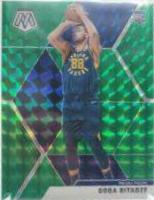 Goga Bitadze [Green Mosaic] #225