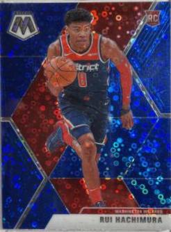 Rui Hachimura [Fast Break Blue] #231