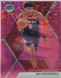 Rui Hachimura [Fast Break Pink] #231
