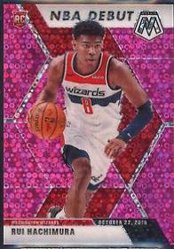 Rui Hachimura [Fast Break Pink] #275