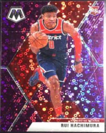 Rui Hachimura [Fast Break Purple] #231