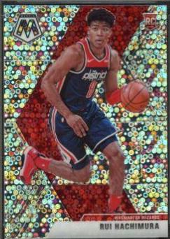 Rui Hachimura [Fast Break Silver] #231