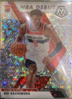 Rui Hachimura [Fast Break Silver] #275