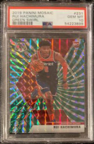 Rui Hachimura [Pink Swirl] #231