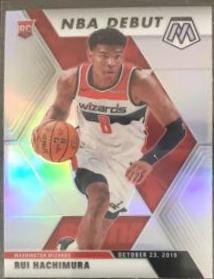Rui Hachimura [Silver Prizm] #275