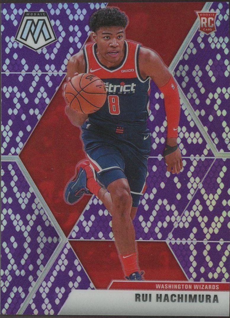 Rui Hachimura [Snakeskin Purple] #231