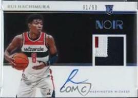 Rui Hachimura [Patch Autograph] #358