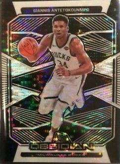 Giannis Antetokounmpo [White Pulsar] #76